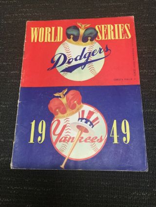 - 1949 World Series Program - York Yankees At Brooklyn Dodgers
