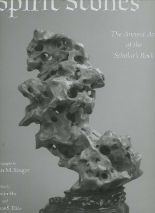 Jonathan M.  - - Photography / Spirit Stones The Ancient Art Of The Scholar 