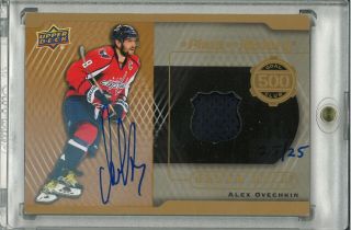 2016 - 17 Upper Deck Ud Alex Ovechkin A Piece Of History 500 Goal Club Auto 25/25
