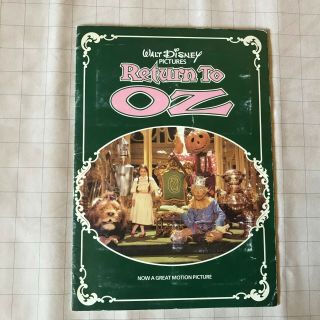 Return To Oz Completed Card Album Walt Disney Total 1985 Uk Book Movie Memory