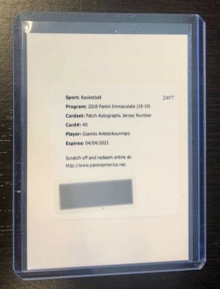 Giannis Antetokounmpo 2018 - 19 Immaculate Autograph Patch Auto Jersey Number /34