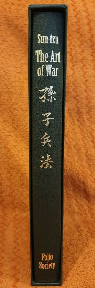 Sun Tzu The Art of War Folio in Slipcase China Illustrated Battle Weapons 2007 2