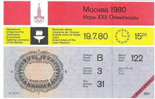 1980 Moscow Olympic Games Opening Ceremony Ticket 19.  7.  80