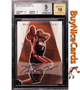 2003 - 04 Dwyane Wade Upper Deck Sp Authentic Rc Rookie Auto /500 Bgs 9 / 10