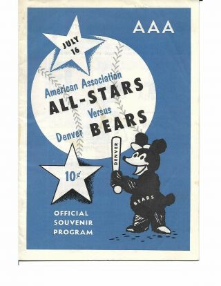 1956 Denver Bears - American Association All Star Program