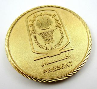 Egyptian Basketball Federation Present Medal Gold plated 2