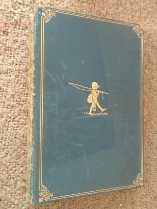 Scarce 1927 Deluxe 1st Edition - Now We Are Six - A A Milne - Winnie The Pooh