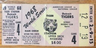 1968 World Series Game 4 Stub Tigers Vs.  Cardinals,  Gibson Vs Mclain,  Gibson Hr