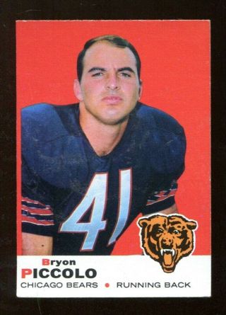 Bryon (brian) Piccolo 1969 Topps 26 Rookie Chicago Bears Ex/mt,  55061