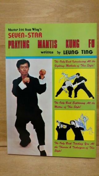 Master Lee Kam Wing 