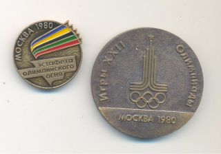 Set Of Ussr Official Medal And Badge Pin Torch Relay Olympic Games Moscow 1980