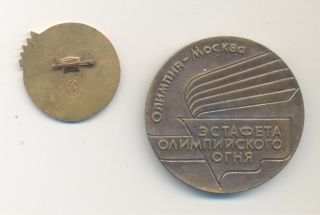 Set of USSR official medal and badge pin Torch Relay Olympic Games Moscow 1980 2