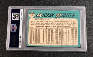 York Yankees Mickey Mantle 1965 Topps 350 PSA 6 Ex - Mt 40728447 2