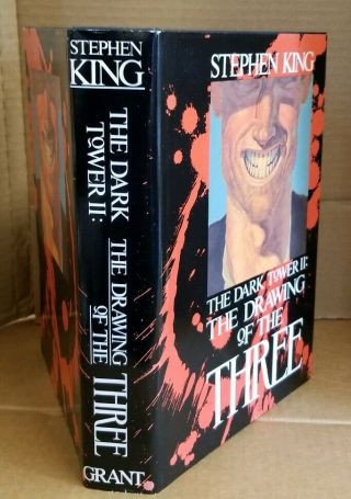 The Dark Tower Ii: The Drawing Of The Three By Stephen King - Like Hc 1987