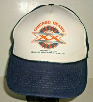 Vtg Chicago Bears Bowl Xx 1986 Orleans Mess Trucker Hat,  Baseball Cap