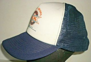 Vtg Chicago Bears Bowl XX 1986 Orleans Mess Trucker Hat,  Baseball Cap 3
