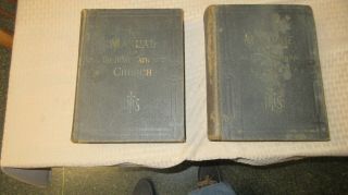 1906 Manuals Of The Holy Catholic Church Vol 1 And 2 Books