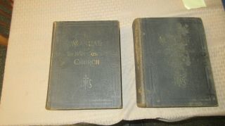 1906 Manuals of The Holy Catholic Church Vol 1 and 2 Books 2