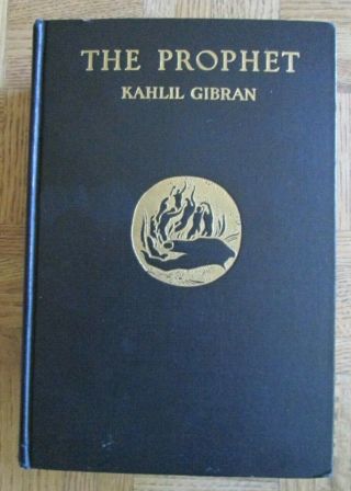 The Prophet By Kahlil Gibran — 1st Edition,  18th Printing