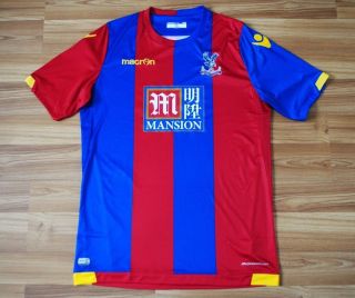 Crystal Palace Shirt Jersey Macron 2015 - 2016 Home The Eagles Size Adult Xxl (l)