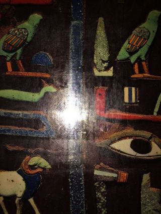Treasures Of The Pharaohs By Jean Yoyotte First Ed