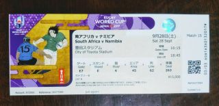 Rugby World Cup Japan 9/28/2019 Ticket Stubs Southafrica Vs Namibiatoyotastadium