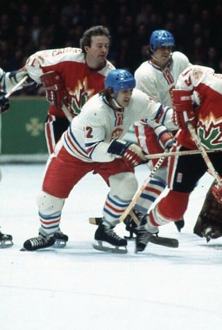 Wch Hockey 1977 Vintage Negative Frame.  Czechoslovkia - Canada