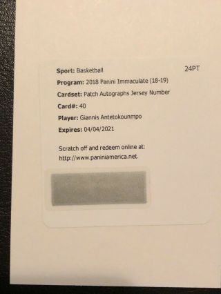 2018 - 2019 Panini Immaculate Giannis Antetokounmpo Patch Auto Jersey Number Redem