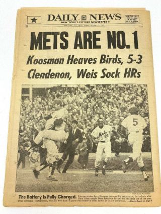 October 17,  1969 York Mets World Champs Ny Daily News Newspaper Vintage