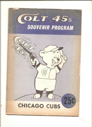 Unscored 1964 Houston Colt.  45s Program Vs.  Chicago Cubs