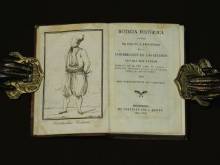 Noticia Historica Insureccion Griegos Turcos 1830 Turkey Turkish Empire Greece