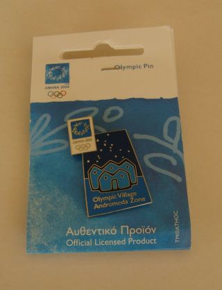 2004 Athens Olympic Games,  Olympic Village - Andromeda Zone Pin