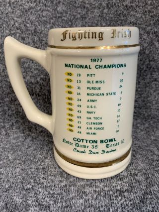 Notre Dame Fighting Irish 1977 National Champions Stein / Mug 2