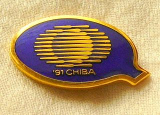 1991 World Table Tennis Championships Pin Badge Chiba Japan Ping Pong Tt