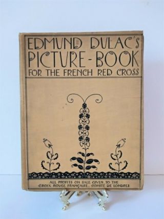 1915 Edmund Dulac 