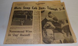 Vintage 1971 Chicago Tribune Sports Newspaper Pittsburgh Pirates Clinch