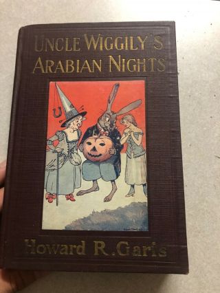 1st Edition " Uncle Wiggly 