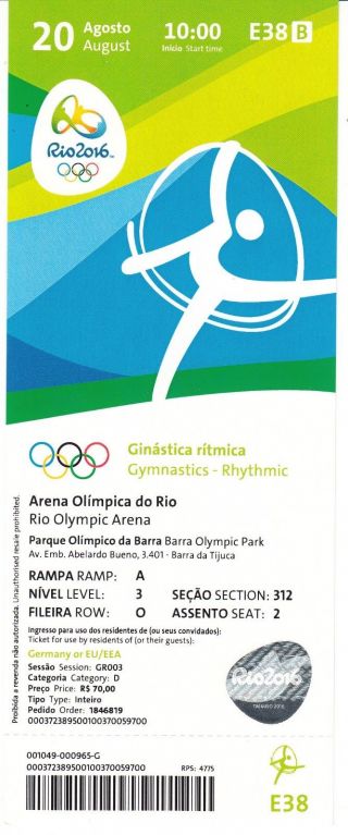 B037 - 2016 Rio Olympic Rhythmic Ticket -