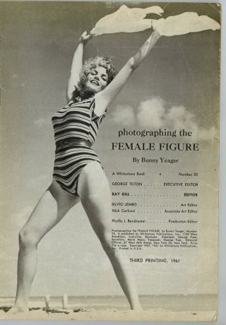 Betty Page by Bunny Yeager Photographing The Female Figure Pinup Book M4003A 2
