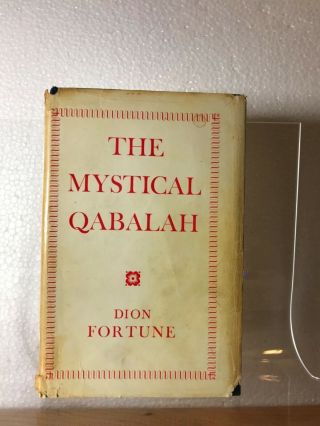 The Mystical Qabalah By Dion Fortune Hardcover
