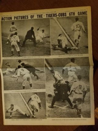 1935 Detroit Tigers - Chicago Cubs World Series Newspaper Pages