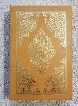 Easton Press Beyond Good And Evil Friedrich Nietzsche Prelude To A Philosophy Of