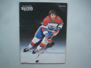 1973/74 Vancouver Blazers Edmonton Oilers Wha Program Jim Harrison Jim Mccrimmon