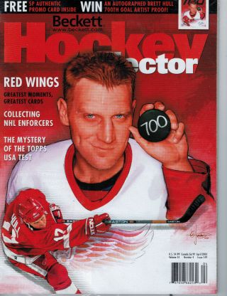 April 2003 Hockey Beckett - Brett Hull 700th Goal Edition
