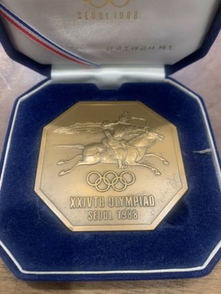 1988 South Korea Seoul Olympics Summer Games Participation Medal