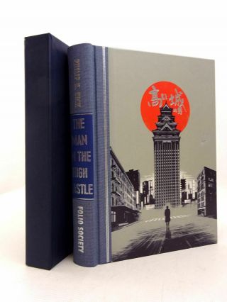 The Man In The High Castle - Dick,  Philip K.  & Le Guin,  Ursula.  Illus.  By Shotop
