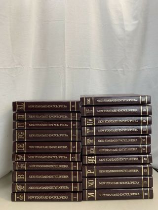 Vintage Standard Encyclopedia Complete Set Volumes 1 - 20,  1992 Version