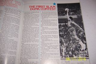 1984 Nba All Star Game Program Jabbar Larry Bird Dr J Erving Gervin Malone Magic