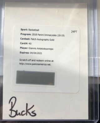 2018 - 19 Panini Immaculate Patch Auto Gold /10 Acetate Giannis Antetokounmpo