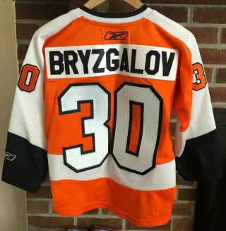 Philadelphia Flyers Ilya Bryzgalov Sewn Hockey Jersey Youth Size S/m Reebok